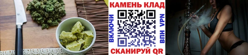 Canna-Cookies конопля Псков