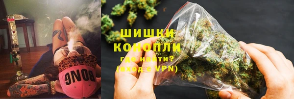 гашиш Вязьма