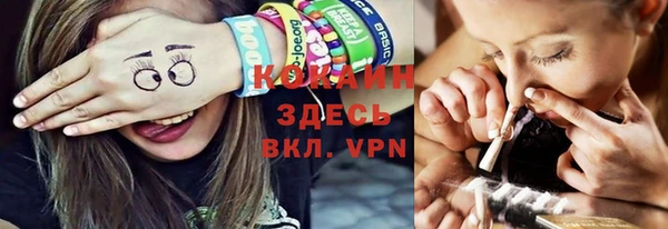 mix Вязники