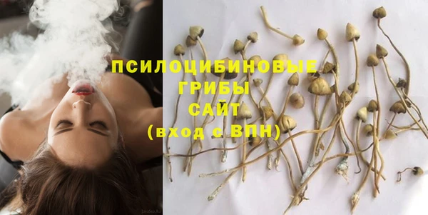 mix Вязники