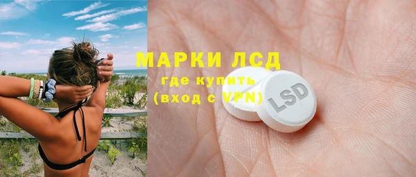 гашиш Вязьма