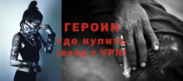 mix Вязники