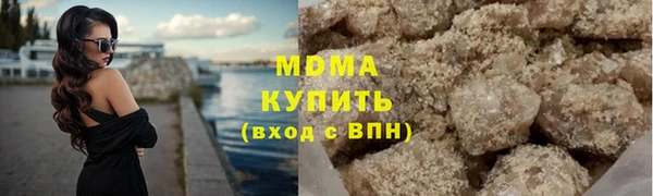mix Вязники