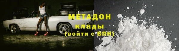 mix Вязники