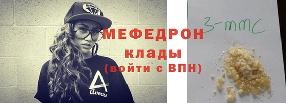 mix Вязники