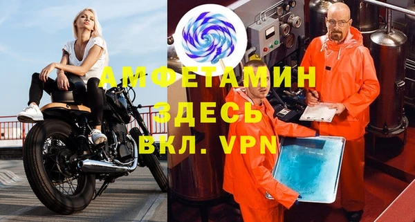 гашиш Вязьма