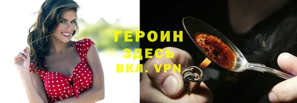 mix Вязники
