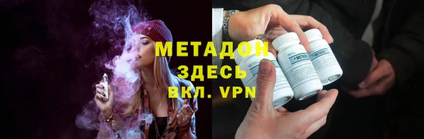 mix Вязники