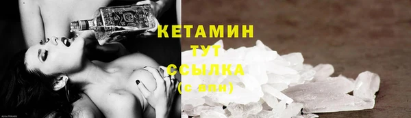 mix Вязники