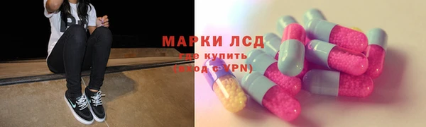 гашиш Вязьма