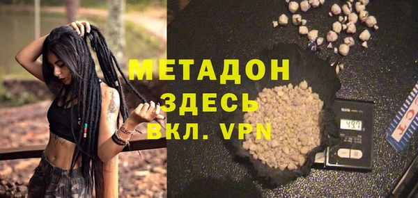 mix Вязники