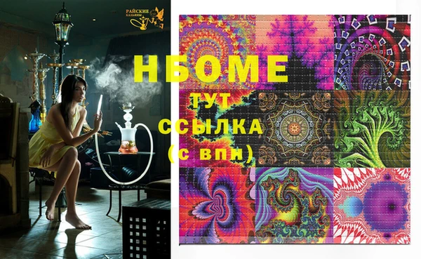 mix Вязники