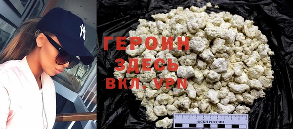 mix Вязники