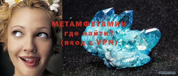 гашиш Вязьма