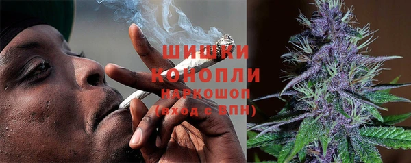 mix Вязники