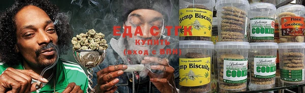 марки lsd Вяземский