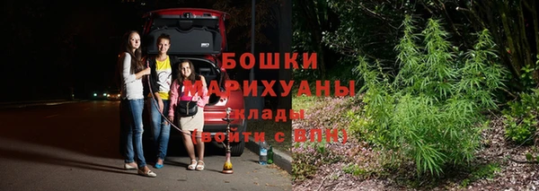 гашиш Вязьма