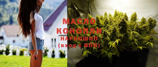 mix Вязники