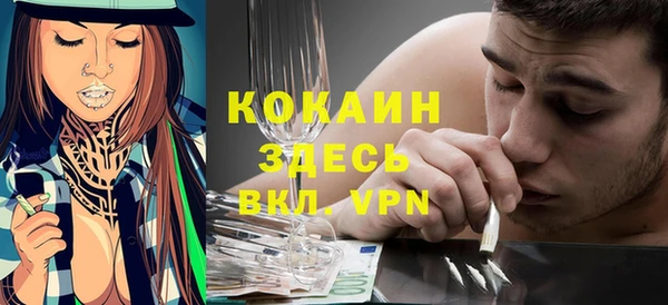 mix Вязники