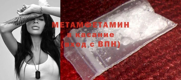 mix Вязники