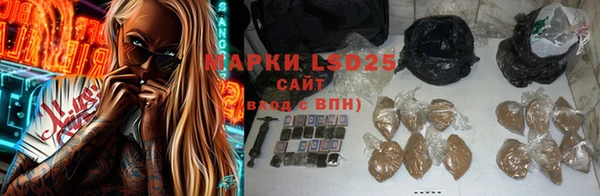 mix Вязники