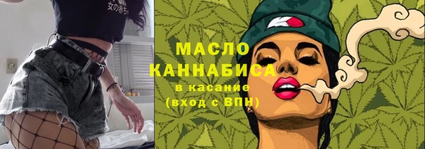 mix Вязники