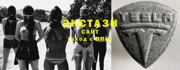 гашиш Вязьма