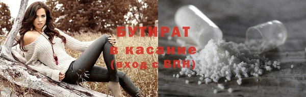 mix Вязники