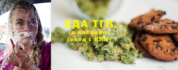 марки lsd Вяземский